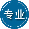 月湖区专业道路救援