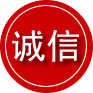 月湖区诚信救援服务