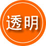 月湖区救援费用合理